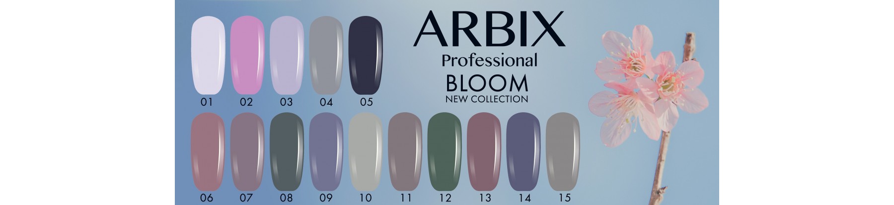 Arbix Bloom / Арбикс Блум