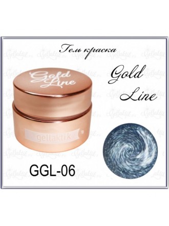 GELLAKTIK GOLD LINE GGL-06 Гель краска 7 гр
