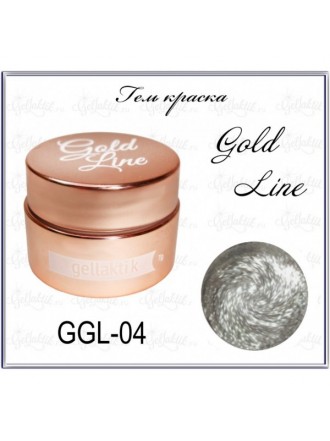 GELLAKTIK GOLD LINE GGL-04 Гель краска 7 гр