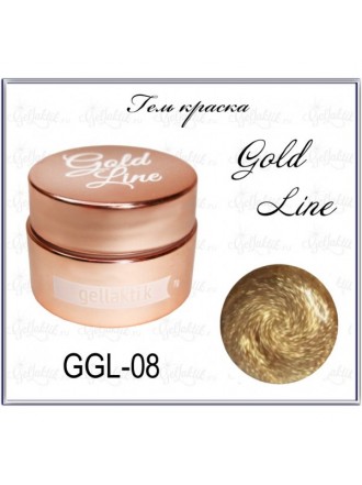 GELLAKTIK GOLD LINE GGL-08 Гель краска 7 гр