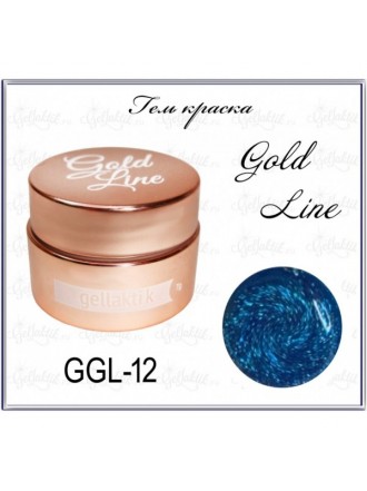 GELLAKTIK GOLD LINE GGL-12 Гель краска 7 гр