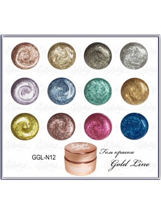 GELLAKTIK GOLD LINE GGL-N12 Набор 12 цветов гель краска 7 гр