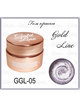 GELLAKTIK GOLD LINE GGL-05 Гель краска 7 гр