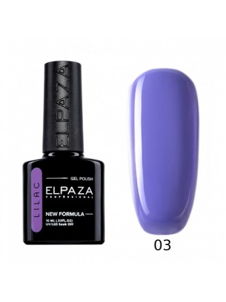Гель-лак Elpaza Lilac 03 Глициния